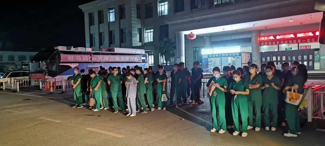 同心戰(zhàn)疫，共克時艱！遂平縣人民醫(yī)院第四次出征泌陽