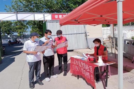 驛城區結合疫情防控開展“掃黃打非”暑期“護苗”宣傳
