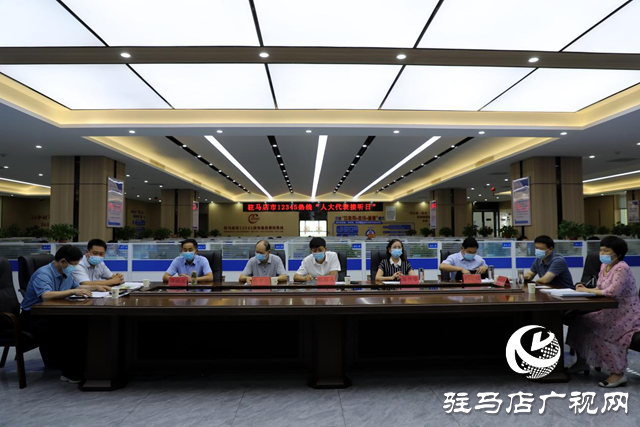 駐馬店市人大代表、市政協委員走進駐馬店市12345熱線大廳傾聽民情民意