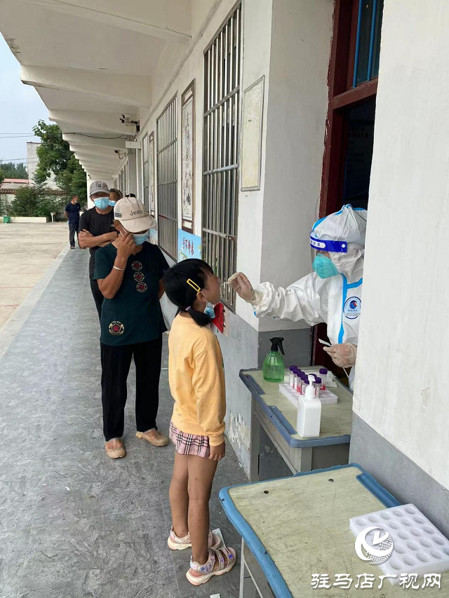 遂平縣沈寨鎮(zhèn):高效有序開展全員核酸檢測工作