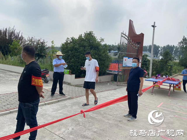 遂平縣沈寨鎮(zhèn):高效有序開展全員核酸檢測工作