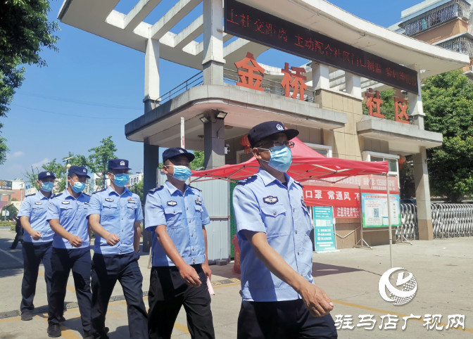 駐馬店市公安局高新區分局：用心點亮“平安燈”盡心當好“守夜人”