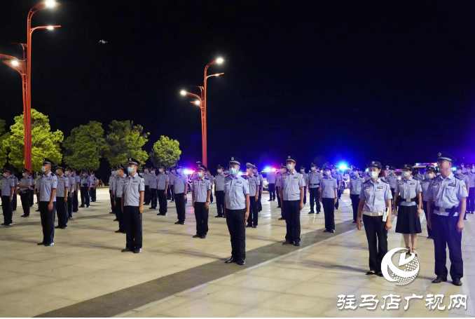 駐馬店市公安局高新區分局：用心點亮“平安燈”盡心當好“守夜人”