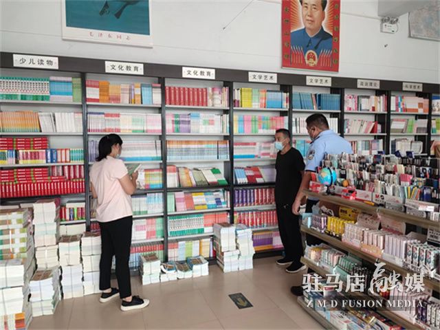 遂平縣沈寨鎮開展校園周邊安全環境專項整治行動