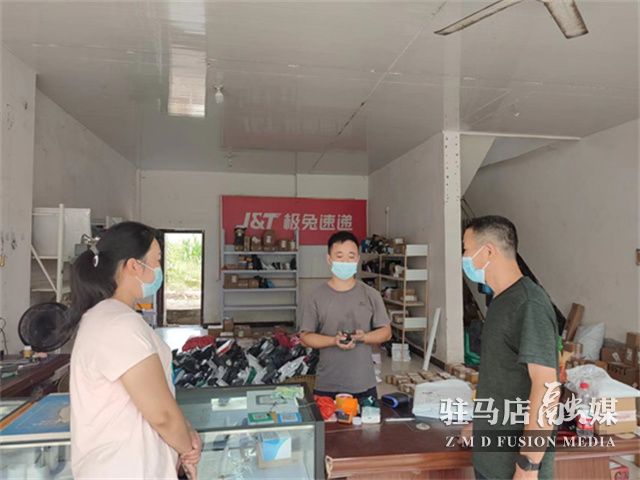 遂平縣沈寨鎮開展校園周邊安全環境專項整治行動