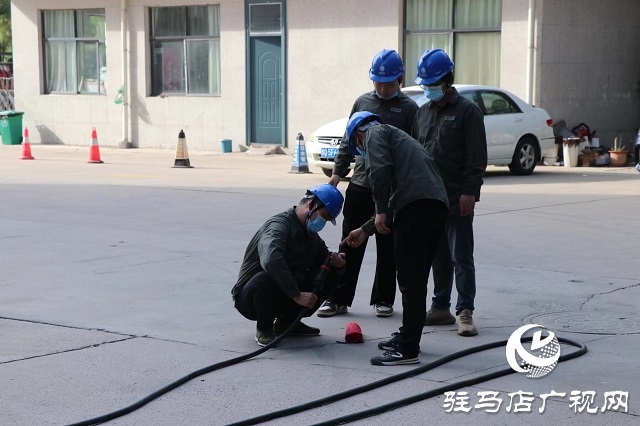 駐馬店廣播電視臺:聯合開展“二十大”保供電應急演練