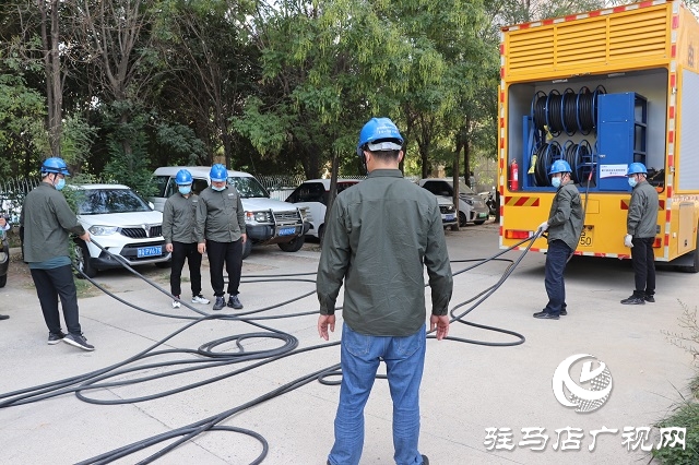 駐馬店廣播電視臺:聯合開展“二十大”保供電應急演練