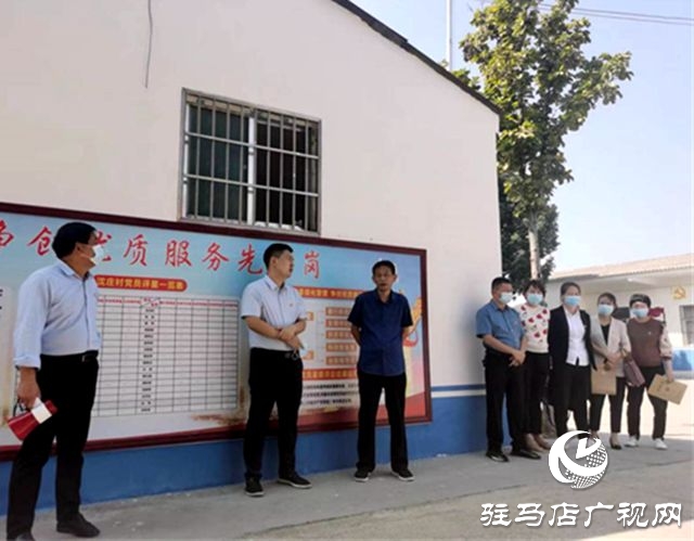 遂平縣沈寨鎮(zhèn)：現(xiàn)場觀摩比亮點互學(xué)互鑒促發(fā)展