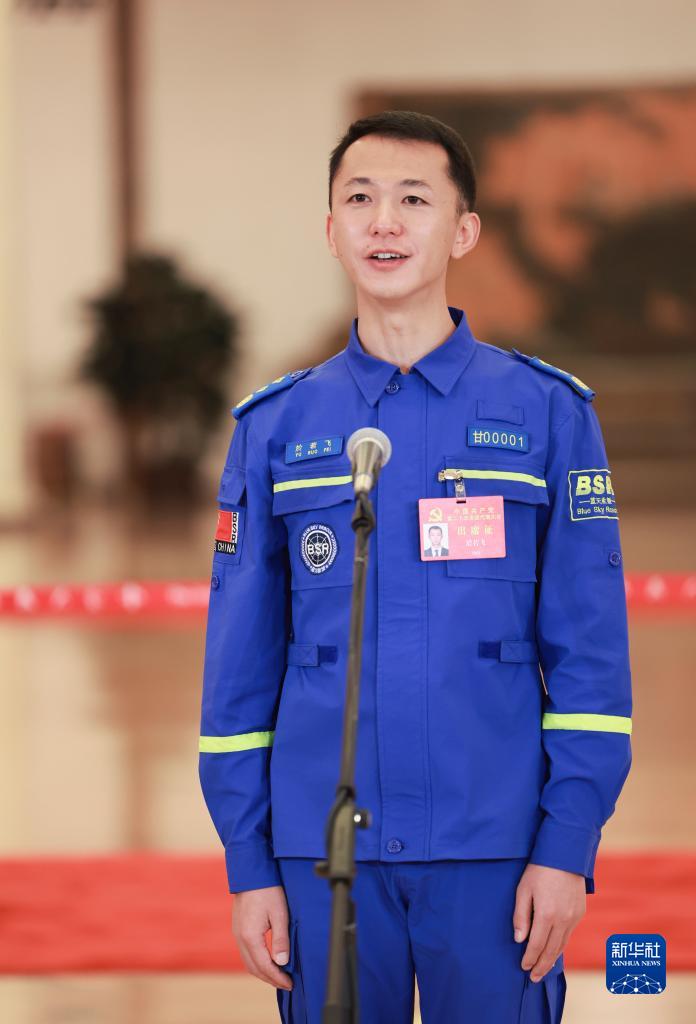  “90后”黨代表於若飛：在搶險救災現場書寫無悔青春