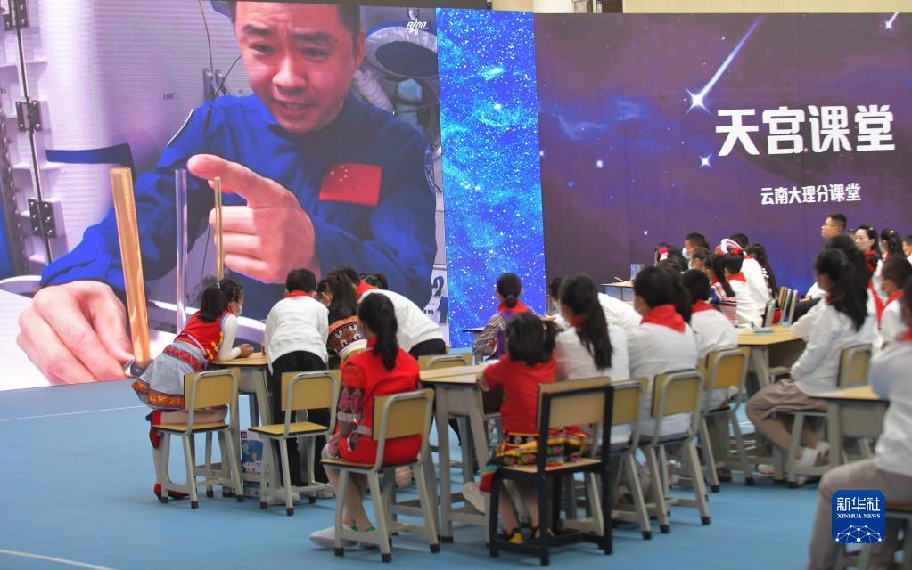 創造令人刮目相看的人間奇跡——黨的二十大代表談新時代十年的偉大變革