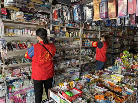 驛城區東風辦事處開展“掃黃打非”校園周邊 排查專項行動