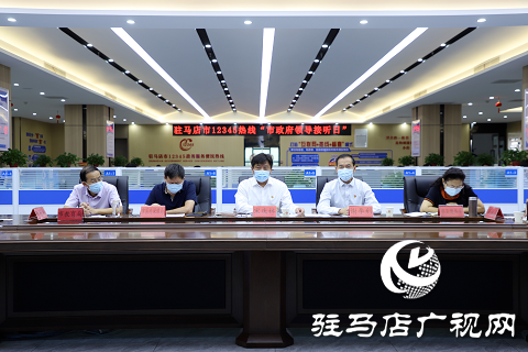 【走進12345 ·見政】副市長宋慶林現場接聽12345政務服務便民熱線