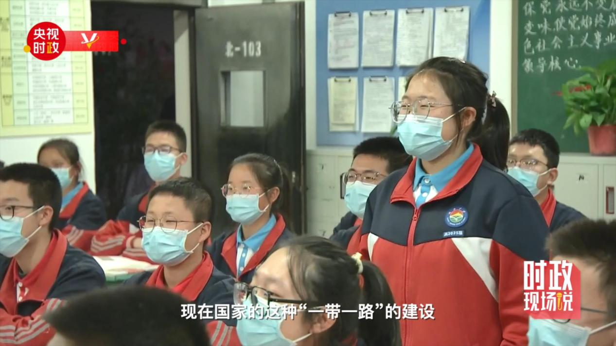 時(shí)政現(xiàn)場(chǎng)說丨弘揚(yáng)延安精神 樹立遠(yuǎn)大理想