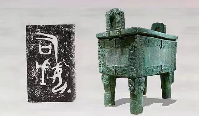 追尋文明的足跡⑨丨中華文明探源工程的原點和基石——殷墟