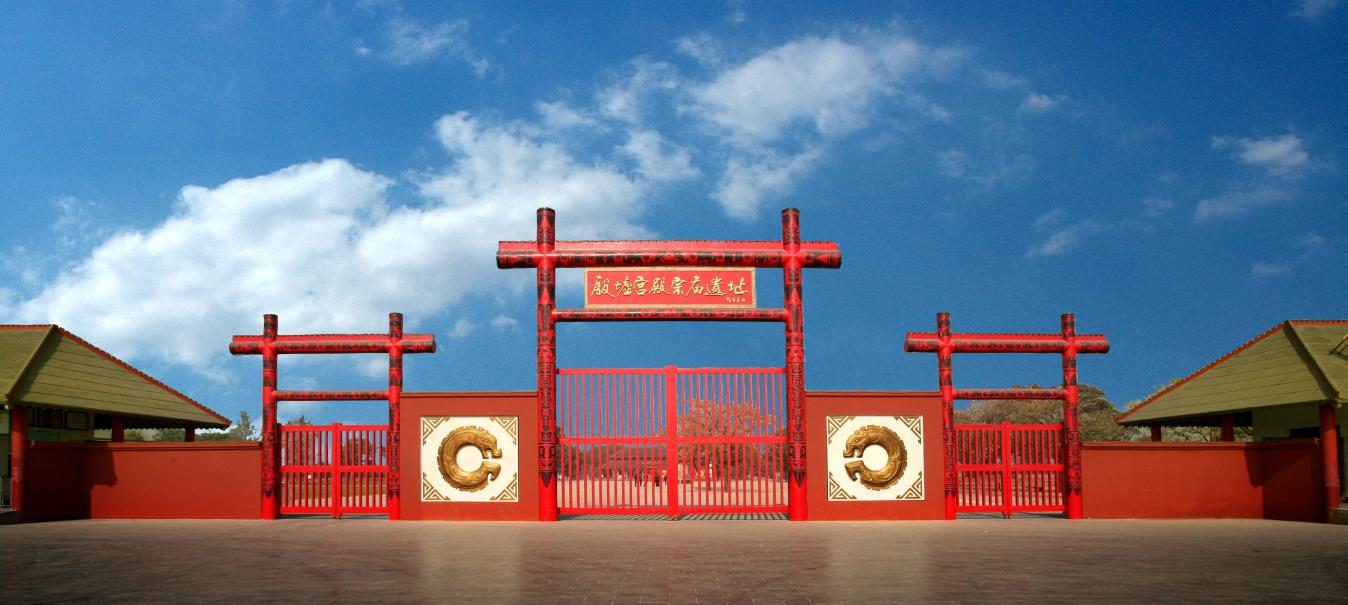 追尋文明的足跡⑨丨中華文明探源工程的原點和基石——殷墟