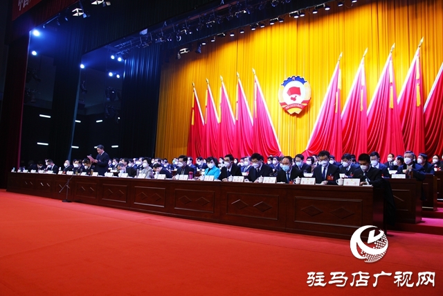 中國人民政治協商會議第五屆駐馬店市委員會第一次會議隆重開幕
