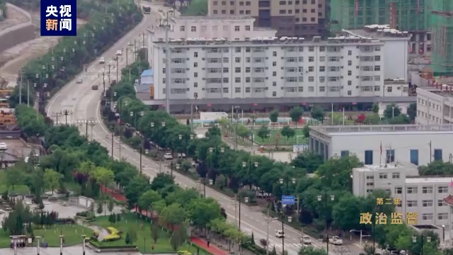 電視專題片《永遠吹沖鋒號》第二集《政治監督》