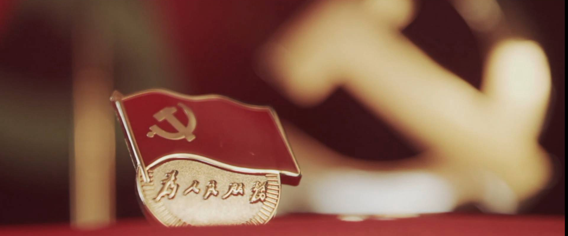 微視頻｜第二個答案