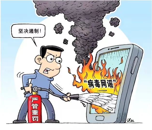 媒體轉型,“破圈”更要堅守 | 焦點網談