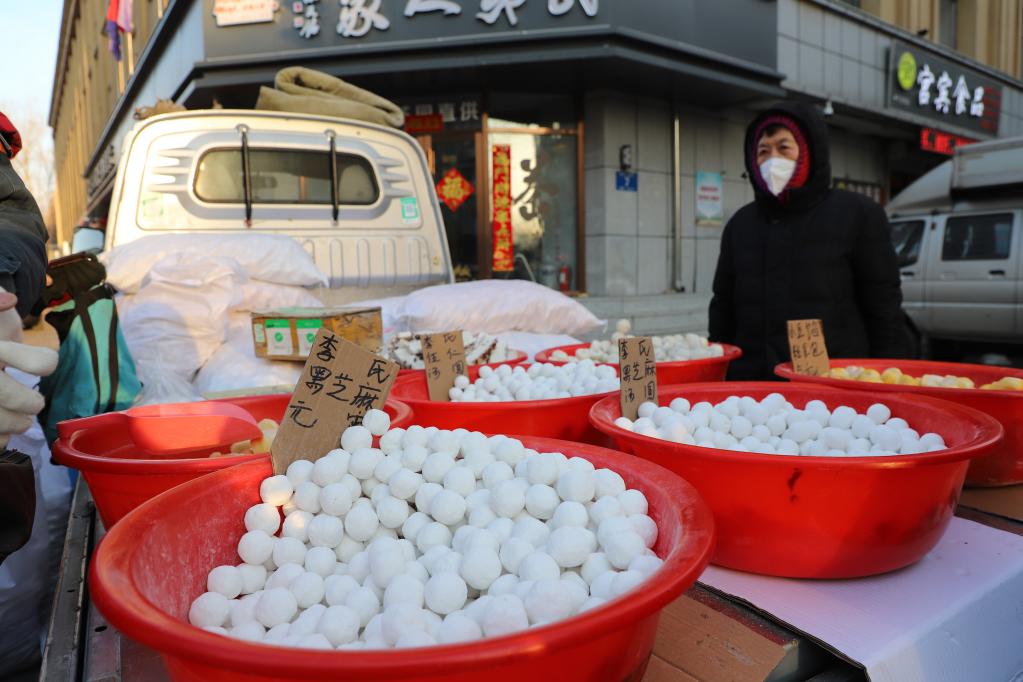新華全媒+丨福“兔”慶團圓 “元”氣開新局——各地歡慶元宵節掃描