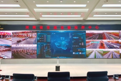 2.6萬路攝像頭覆蓋河南高速！你以為隱蔽的“小動作”難逃大數據的“火眼金睛”