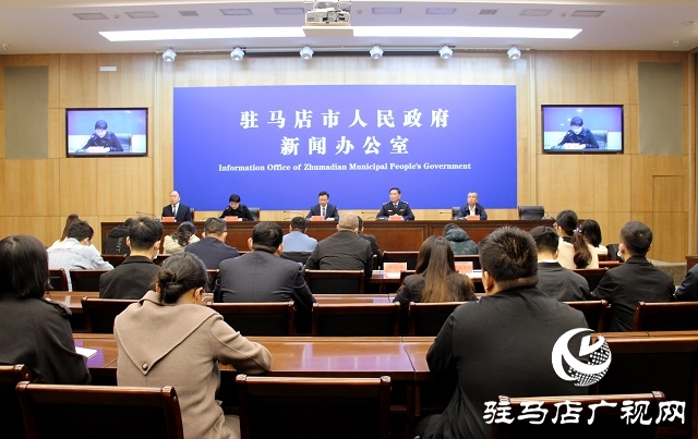 駐馬店市司法局：發揮行政執法監督職能 不斷提高服務效能