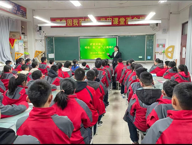 駐馬店市實驗中學組織開展開學季“護苗”系列活動