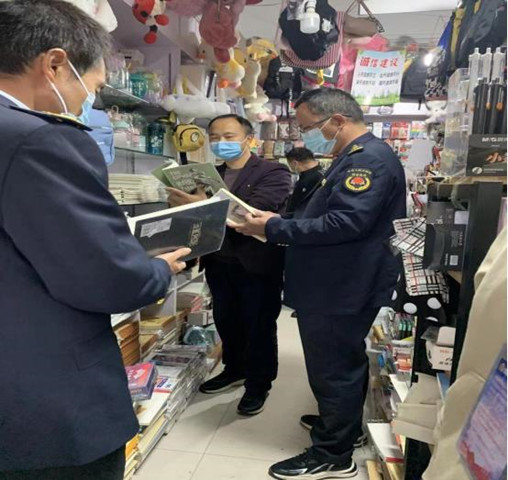 泌陽縣開展城鄉結合部出版物市場 專項檢查