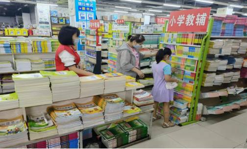 驛城區人民街道辦事處開展暑期“護苗” 專項整治行動