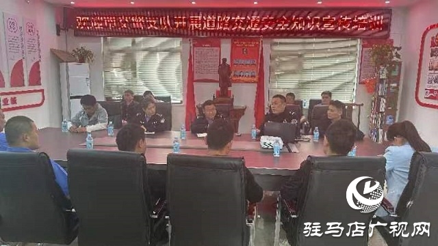 市交警支隊：交通安全培訓開進工業園