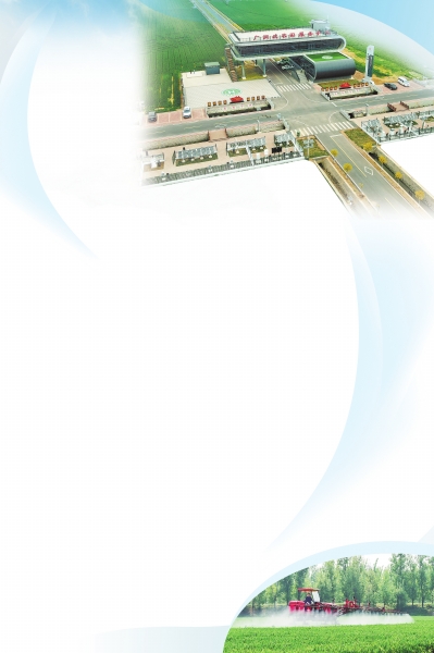 學思想 強黨性 重實踐 建新功·從實物工作量看“十大戰略”調研行丨鄉村振興戰略 “一塊田”拓展糧食產能新空間