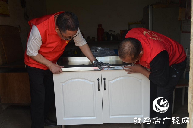 遂平縣：敬老助老行善舉 改善居住環(huán)境暖人心