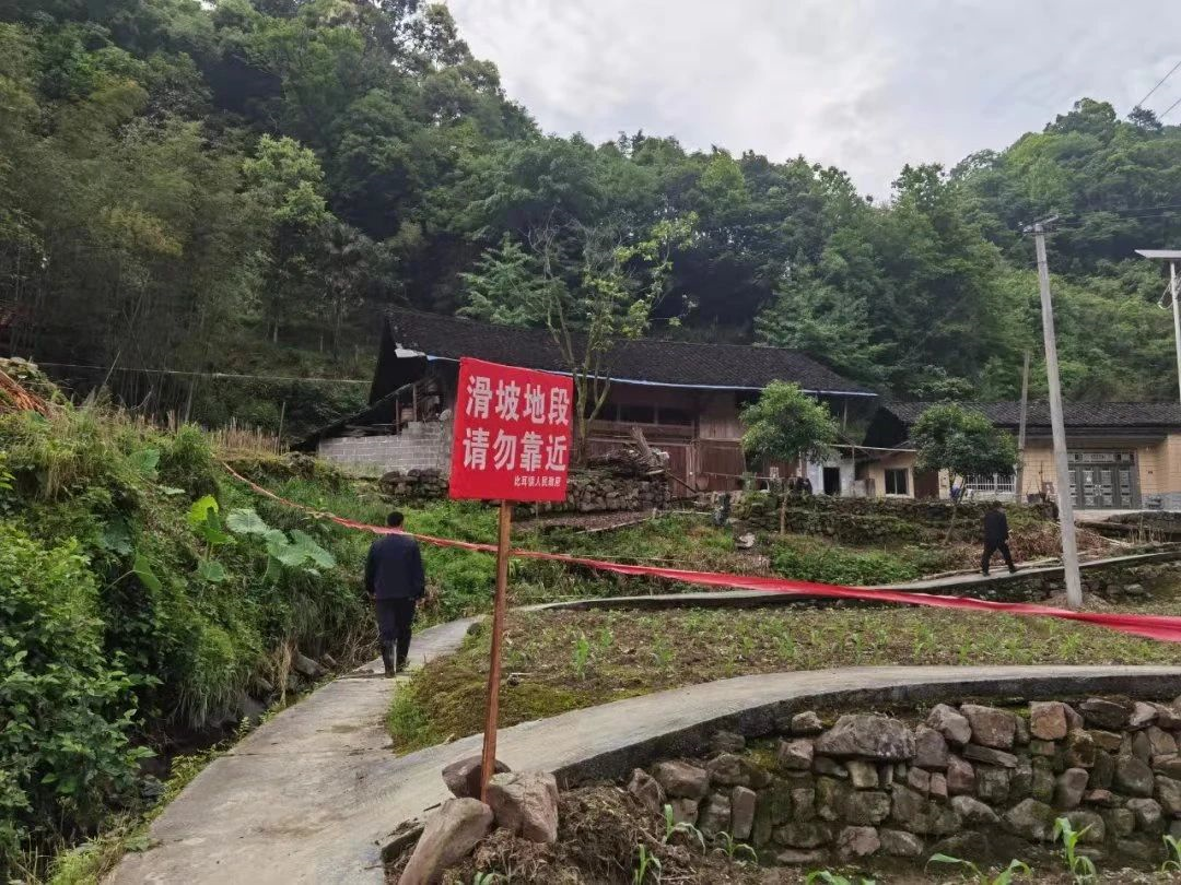 防災(zāi)避險(xiǎn),5個(gè)關(guān)鍵詞!