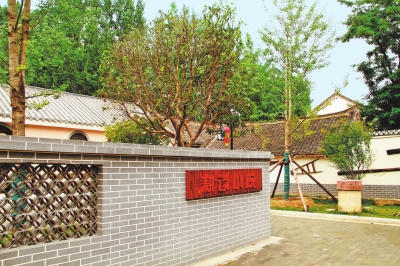 學思想 強黨性 重實踐 建新功 記者微調研丨鄉村治理效能有效提升——學習推廣“千萬工程”系列調研之四