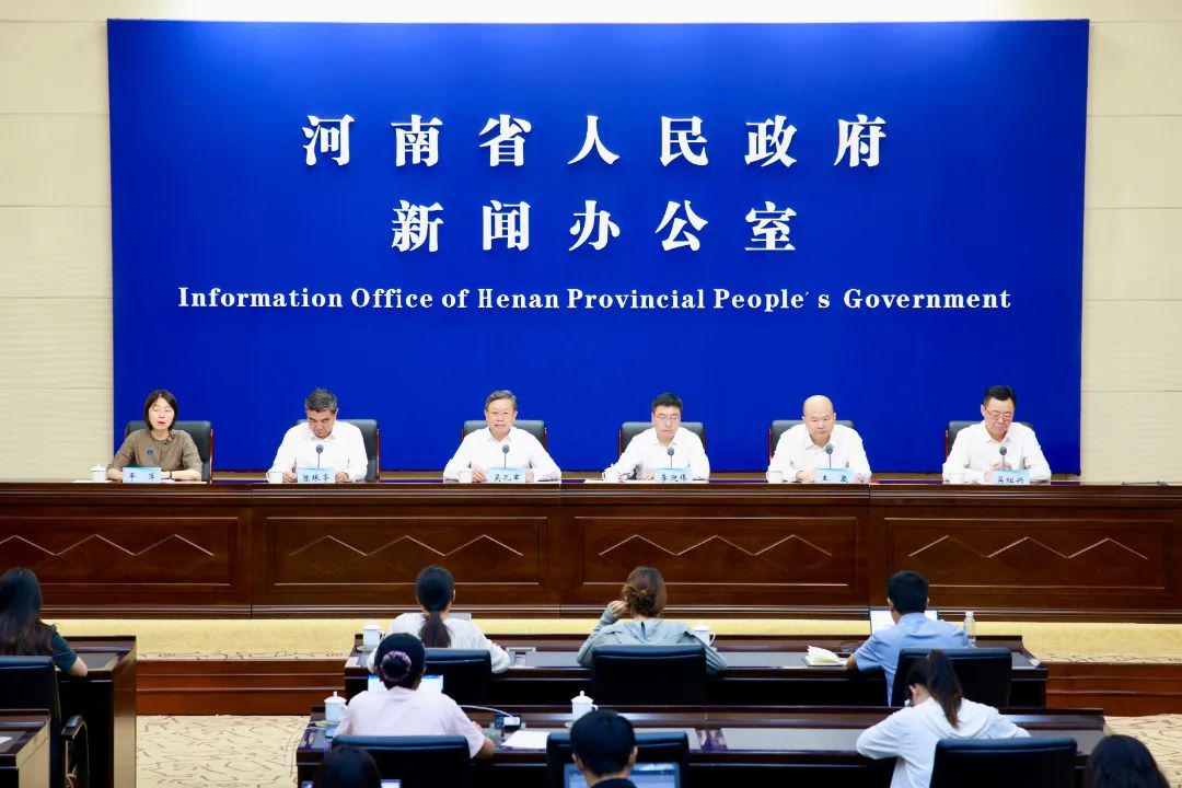 河南省第五次全國經濟普查新聞發布會召開！教育系統“三個方面”參與這項工作……