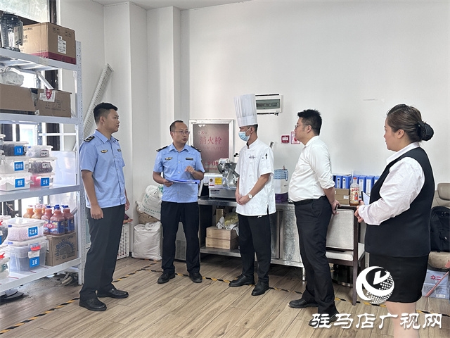 駐馬店市場監管局：以最高標準、最嚴要求，確保中國農加會餐飲食品安全