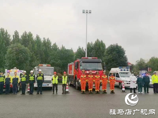 河南交投中原高速駐馬店分公司全力做好中秋國慶“雙節”安全服務保障工作