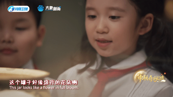 我從未忘記你,日夜期盼我們團(tuán)聚的那一刻……