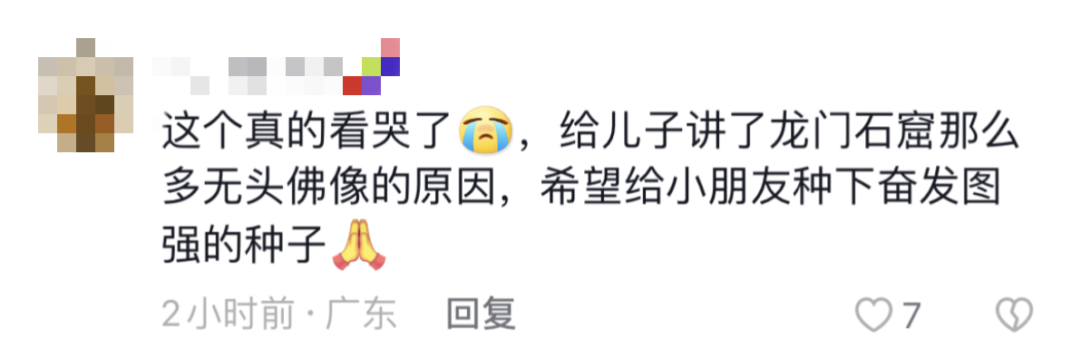 我從未忘記你,日夜期盼我們團(tuán)聚的那一刻……