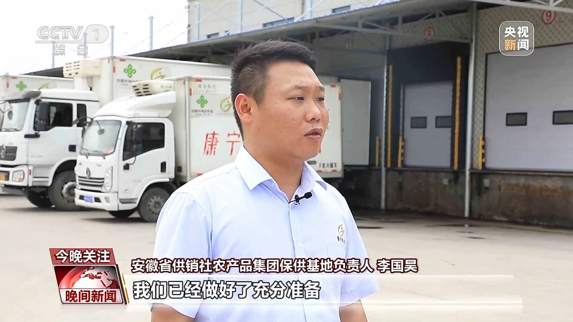 消費(fèi)火爆！中秋國慶雙節(jié)將至 旅游市場正升溫