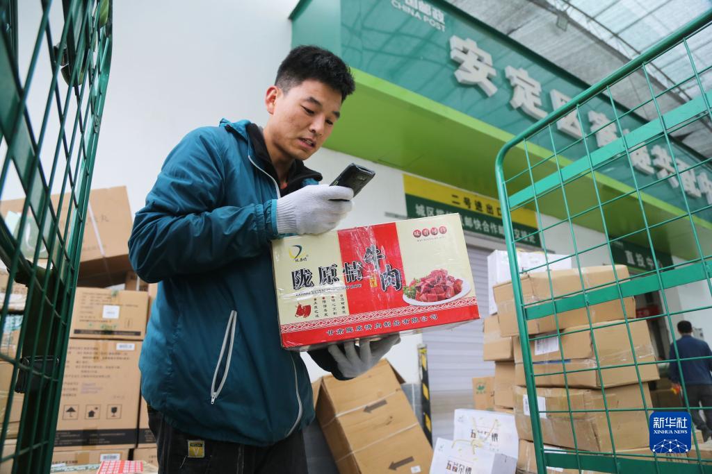 中秋節(jié):他們堅守崗位