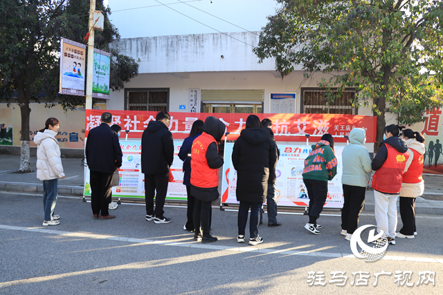 經濟開發區關王廟鄉：普及艾滋病知識   倡導文明健康生活