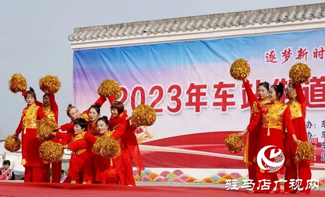 遂平縣車站街道：舉辦舞蹈大賽 活躍鄉村文化