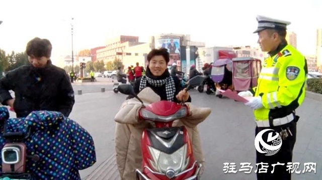 遂平縣交警大隊開展第12個12.2&ldquo;全國交通安全日&rdquo;集中宣傳活動