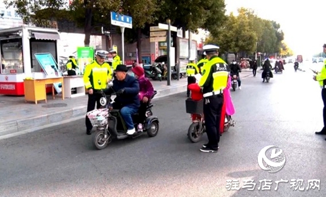 遂平縣交警大隊開展第12個12.2&ldquo;全國交通安全日&rdquo;集中宣傳活動