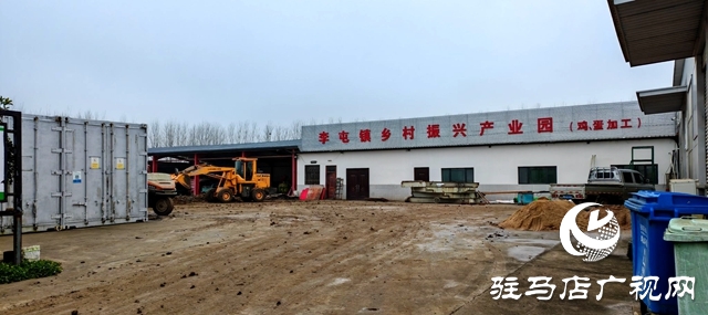 出彩新農人||何磊磊：最小80后在故鄉這片熱土上踐行他“田埂上的夢”