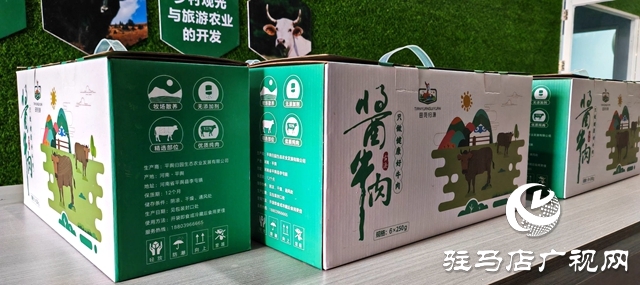 出彩新農人||80后“養牛大王”馬海瑞：希望每個家庭都吃上放心好牛肉