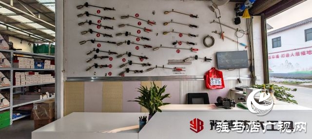 閃光的平凡||張小永:把平輿“中國建設工程防水之鄉”這塊金字招牌擦得更亮