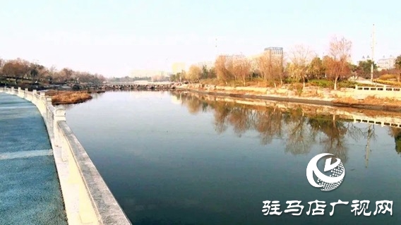 遂平縣城管局公園綜合管理服務中心：積極加強兩河維護，打造靚麗城市名片