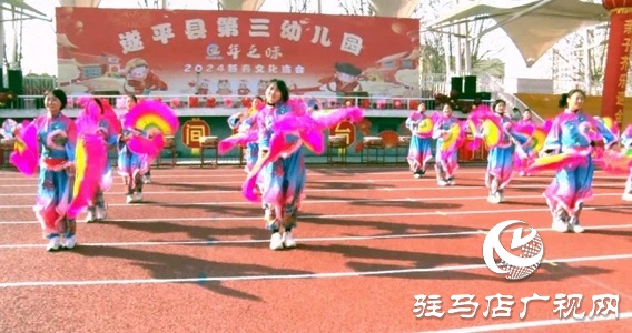 遂平縣第三幼兒園舉行&ldquo;喜迎龍年 廟趣橫生&rdquo;元旦廟會(huì)